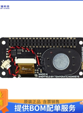 PIM485【PIRATE AUDIO SPEAKER FOR RASPBER】扩展板、子卡