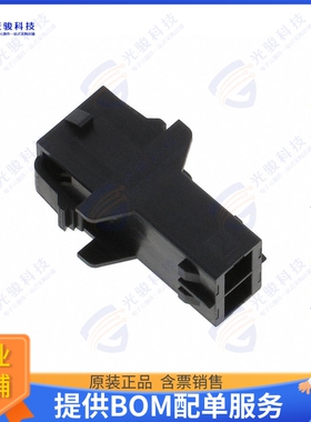 1054111102 连接器CONN PLUG HSG 2POS PANEL MNT