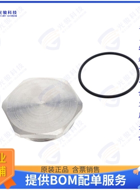 1645875连接器 BLANKING PLUG M40