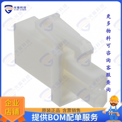 794894-3 连接器CONN PLUG HSG 2POS MINI