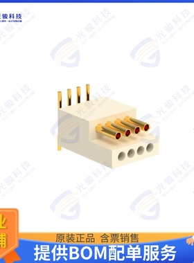 A79612-001 连接器NANO 8POS MALE/FEMALE POLARIZED