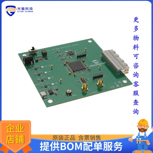 EV34G23A[EVAL BOARD FOR HV2925]评估板