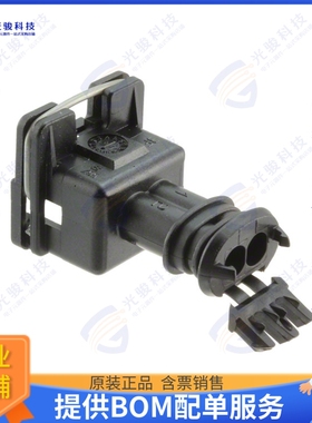 282762-1 连接器CONN RCPT HSG 2POS 5.00MM