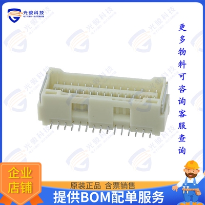 5031543090 连接器CONN RCPT 30POS 0.059 TIN SMD