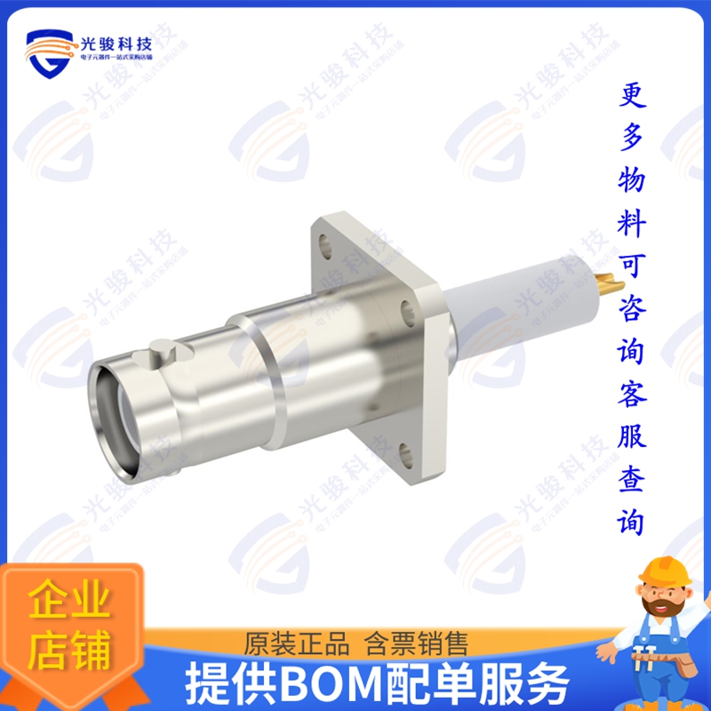 R317405000 连接器SHV F SQF