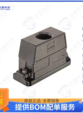 19397240447连接器 CONN HOOD TOP ENTRY SZ24B M32