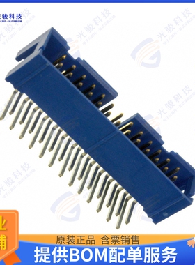 75867-105LF 连接器CONN HEADER R/A 26POS 2.54MM