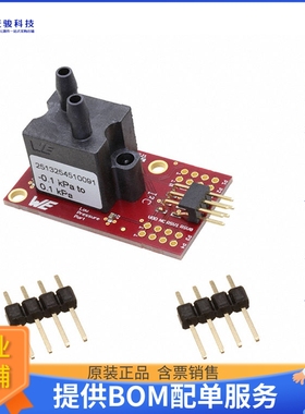 2513254510091【EVALUATION BOARD WSEN-PDUS, 0.1】传感器评估板