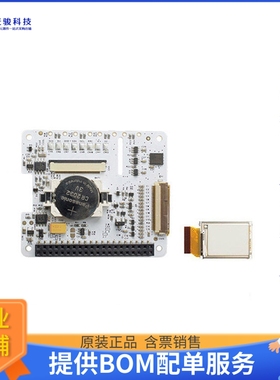 PIS-0263【PAPIRUS SMALL (1.44