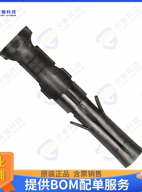 350415-5 连接器CONN SOCKET 14-20AWG CRIMP GOLD