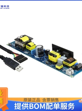 STEVAL-ILL066V1【EVAL BOARD FOR STLUX385A】LED驱动器评估板