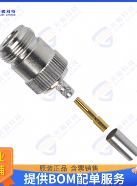 172147 连接器CONN N JACK STR 50 OHM CRIMP