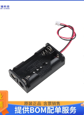 PRT-14299【MICRO:BIT BATTERY HOLDER - 2XAA】开发板、编程器