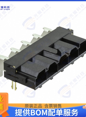 428205223 连接器CONN HEADER R/A 5POS 10MM