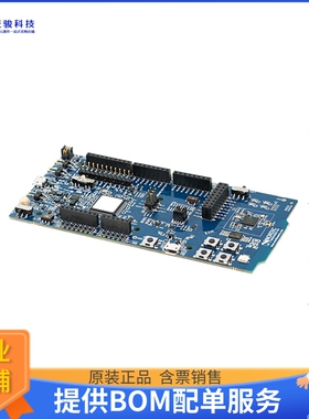 NRF52840-DK【EVAL BOARD FOR NRF52840】射频评估板开发套件
