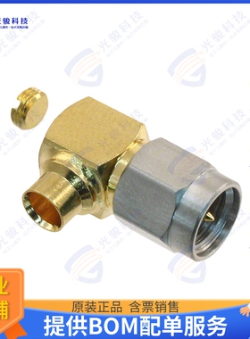 132201 连接器CONN SMA PLUG R/A 50 OHM SOLDER