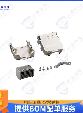 558365001 连接器CONN PLUG HSG 50POS 3.00MM