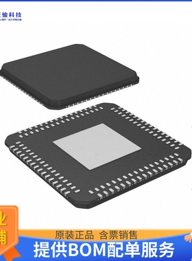 MEC1322-LZY-C0微控器《KEYBOARD EMBEDDED CONTROLLER》