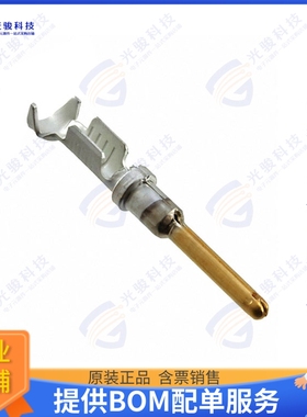 1924463-1 连接器CONN PIN 18-20AWG CRIMP GOLD