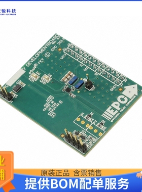 EPC9001C【BOARD DEV EPC2015C 40V EGAN】评估和演示板套件