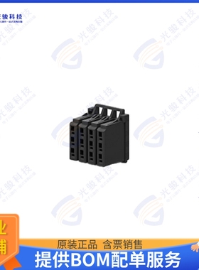 1-2069029-4 连接器CONN RCPT HSG 12POS 3.50MM