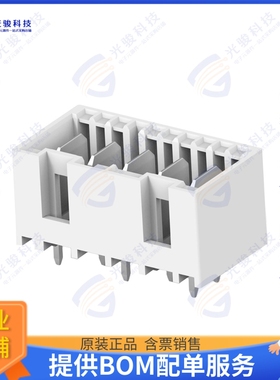 2392784-5 连接器5P, RAST 5 TAB HEADER, THV