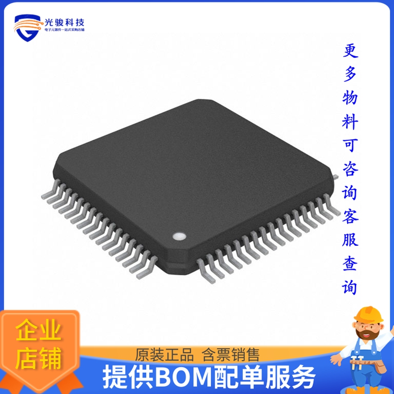AT25QL128A-SHE-T《存储器芯片128 MBIT, 1.8V (1.7V TO 2V), -40