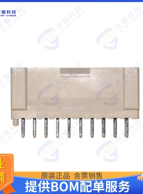 SJW20-20WSAB 连接器2 MM W TO B CONNECTOR 20P HEADER