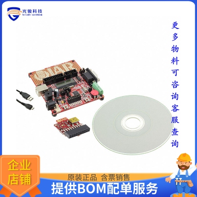 OM13025,598【IAR KICKSTART LPC11A14 EVAL BRD】嵌入式MCU、DSP