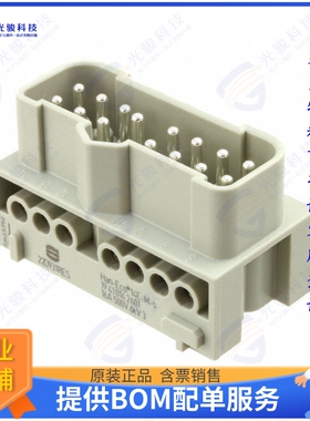 19410142601连接器 HAN-ECO 14E-M-S