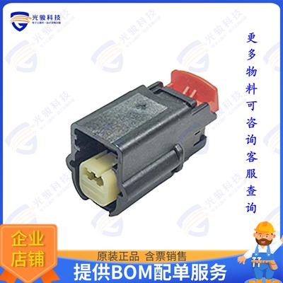314032710 连接器MX64 FEM 1X2 MXMETAL W/CPA BLK P