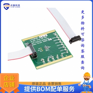 BOARD LTC2636 数模转换器评估板 DAC DC1466A