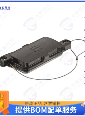 9400105414连接器 10B HPR HOOD COVER, SCREW LOCKIN