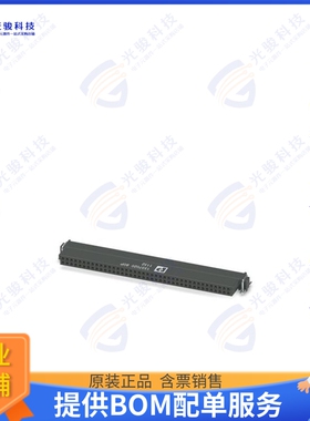 1337020 连接器CONN RECPT 1.27MM 80POS SMD RA