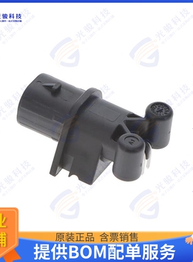 2339032-1 连接器2POS,TAB1.2X0.6,HDR ASSY,90DEG,S