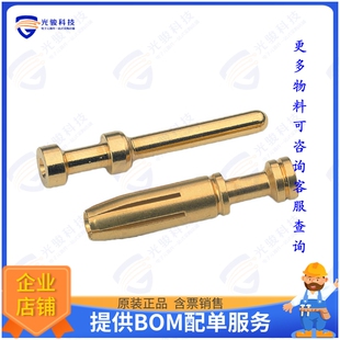 11192000连接器 CONN CNT GLD PIN 2.5MM 20AWG