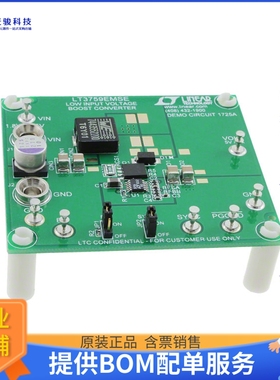 DC1725A【EVAL BOARD BUCK REG LT3759】DC/DC、AC/DC、SMPS评估?