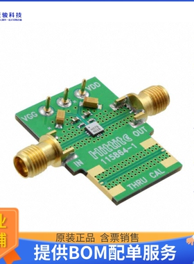 115739-HMC573LC3B[EVAL BOARD HMC573LC3B]评估板
