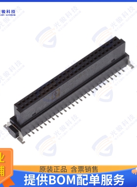 1714886 连接器CONN RECEPTACLE 1.27MM 50POS SMD