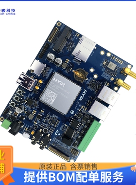 MYD-Y6ULG2-V2-256N256D-50-I【ARM DEVELOPMENT BOARD,NXP I.MX