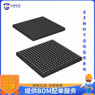 MCU 324BGA HN4 ROMLSS 768KB 32BIT A微控器 10287BF1