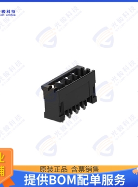 2336494-4 连接器D2970 HDR 180 DEGREE 4POSN 1ROW