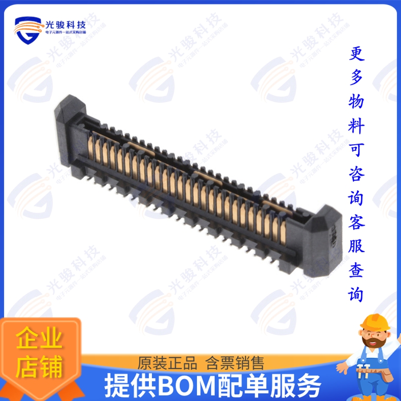 QRM8-026-02.0-L-D-A-GP 连接器CONN ARRAY PLUG 52POS SMD GOLD