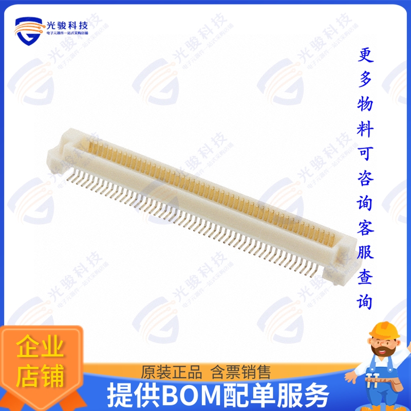 FX8-100P-SV1(92) 连接器CONN HDR 100POS SMD GOLD