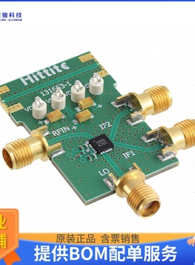 131656-HMC966LP4E【EVAL BOARD HMC966LP4E】射频评估板开发套件