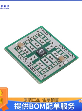 DC598A【LTC2051CDD - PRECISION DUAL, ZER】运算放大器评估板