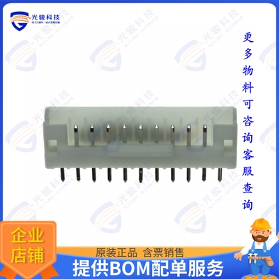 1-1735446-1 连接器CONN HEADER VERT 11POS 2MM