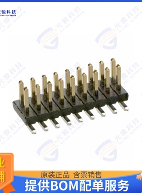 M50-3600342 连接器CONN HEADER SMD 6POS 1.27MM