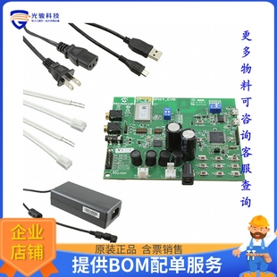 BM64 BLUETOOTH EVALUATION EVB AUDIO 射频评估板开