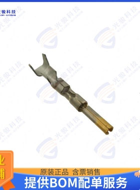 1-794221-0 连接器CONN SOCKET 18-22AWG CRIMP GOLD